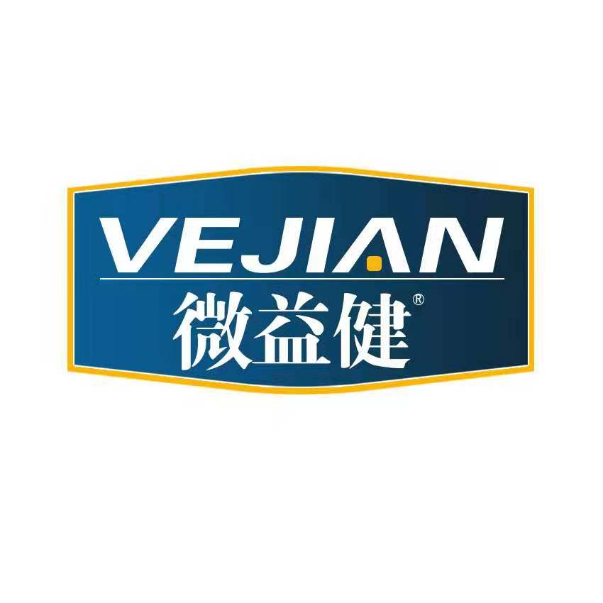 微益健水族有限公司