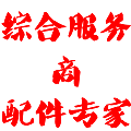 柒艺竹编