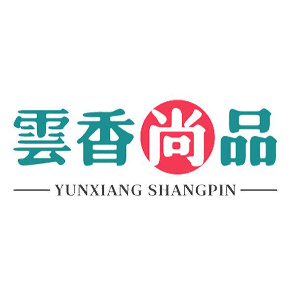 云香尚品绿茶茶叶店