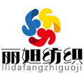 丽妲真丝官方店