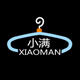 小满生活家居 店铺LOGO