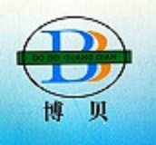 博贝光学工厂