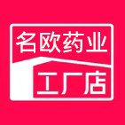 名欧药业中心店 店铺LOGO