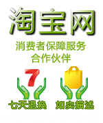 水汪汪仪器仪表