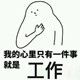 带出强大天生玩家EDC