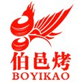伯邑烤骨汤料世家