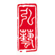 泸州油纸伞工坊