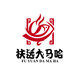 抚远合江鱼行