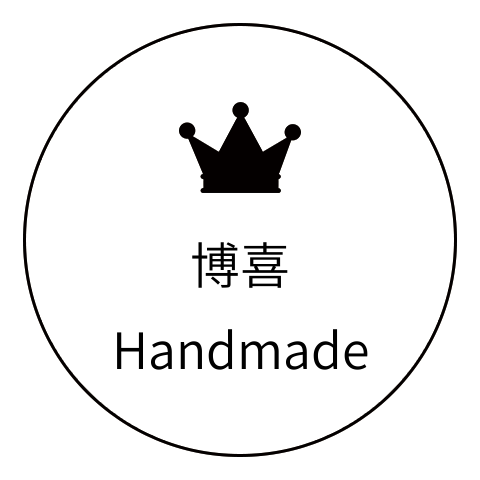 博喜汉唐植萃精油护理店 店铺LOGO
