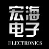 广州宏海电子
