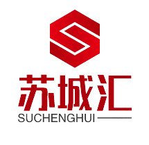 苏城汇家具有限公司