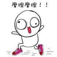 子怡时尚女鞋坊