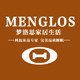 梦洛思家纺企业店