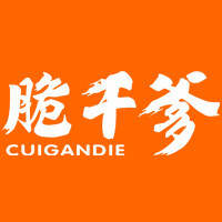 世界茉莉花之都