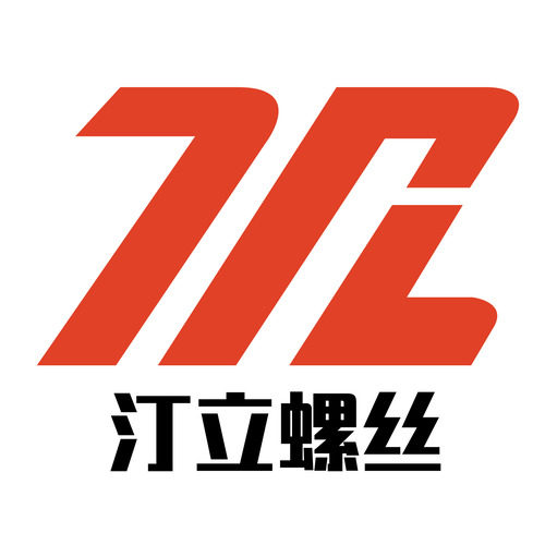汀立螺丝 店铺LOGO