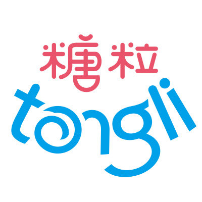 糖粒内衣品牌 店铺LOGO