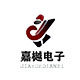 嘉樾电子元器件BOM匹配商店