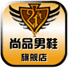 莆田品牌折扣店