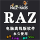 UP分级阅读 店铺LOGO