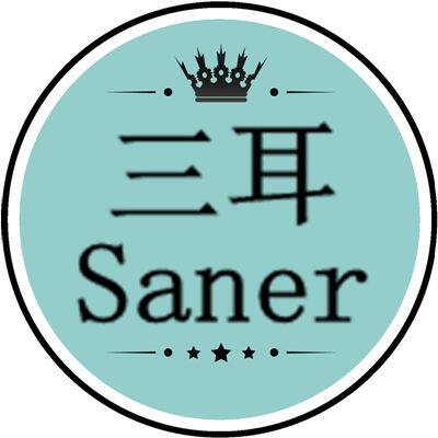 三耳印务办公用品