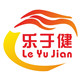 乐达文化体育用品店