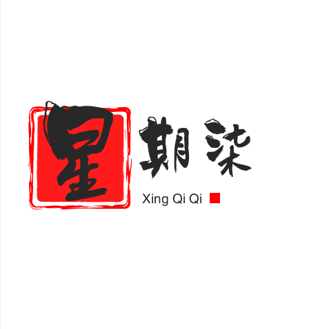 星期柒创意生活馆