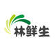 林鲜生锡纸保鲜膜包装制品厂
