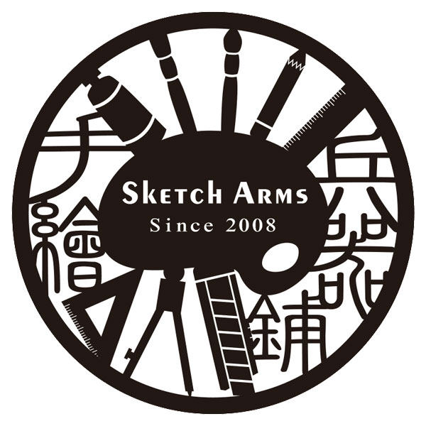 手绘兵器铺