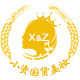 小资国货美妆