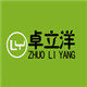 荣扬之匠收纳用品店
