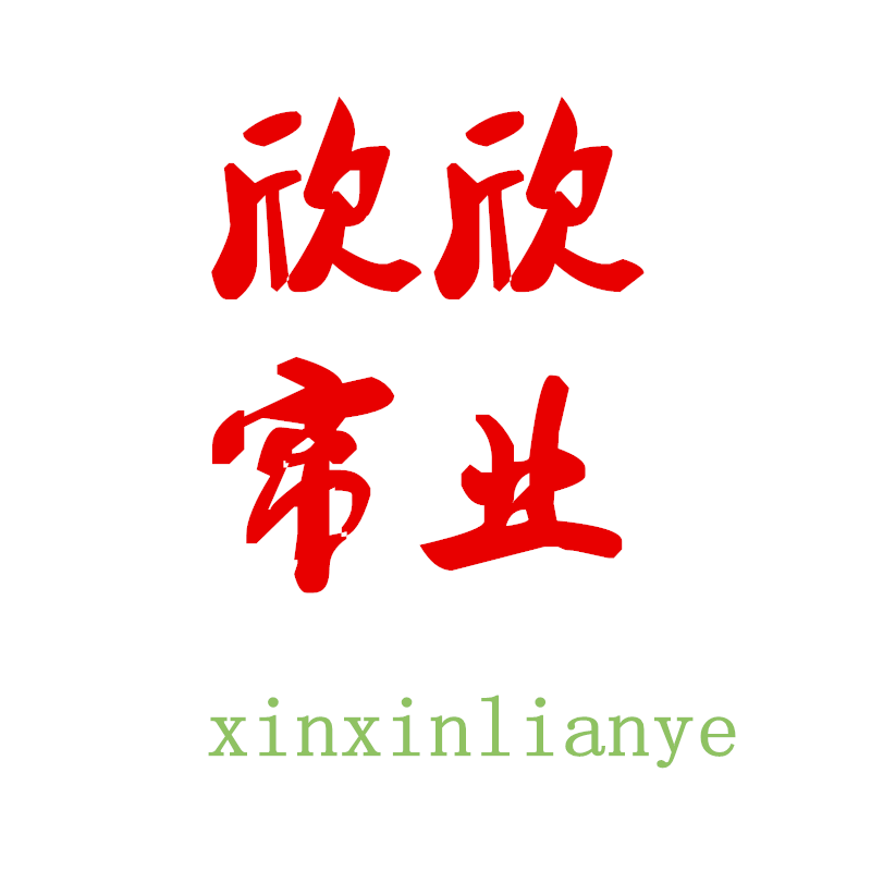 欣欣帘业企业店