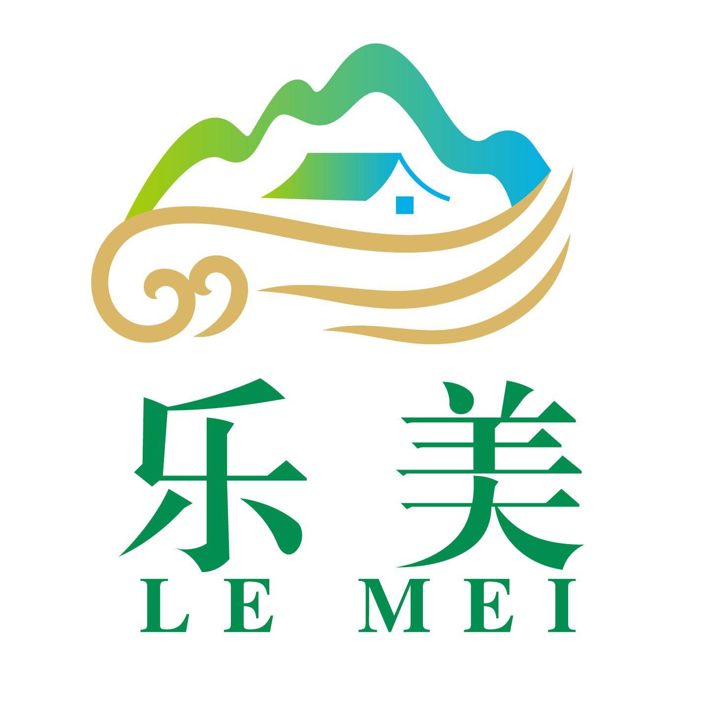 承德乐美特产商城