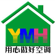 星格空调销售