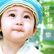 袜裤厂家批发