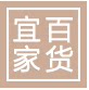 清风纸品宿迁卖场