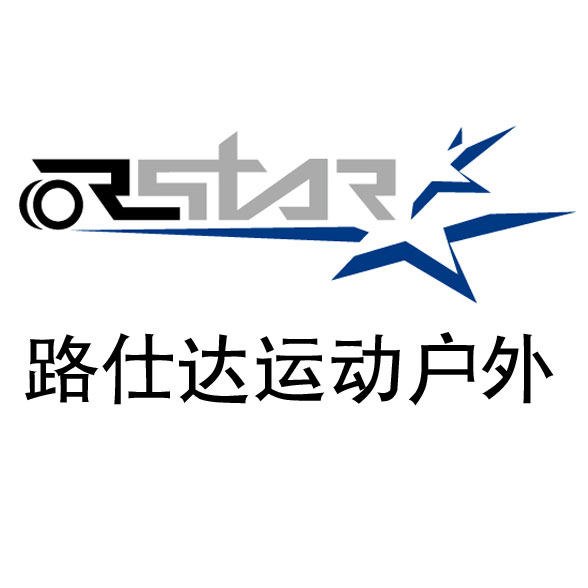路仕达运动户外