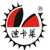安明车灯