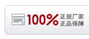 帮你代购老店