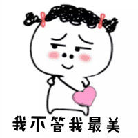 洛可范思美妆店