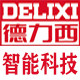 德力西智能科技电商中心
