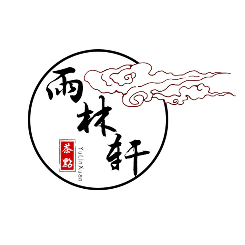 雨林轩广式茶点批发商城