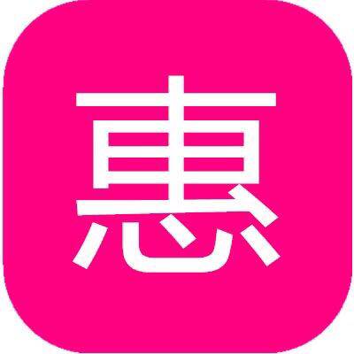 惠淘辅助