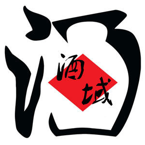 众源酒业