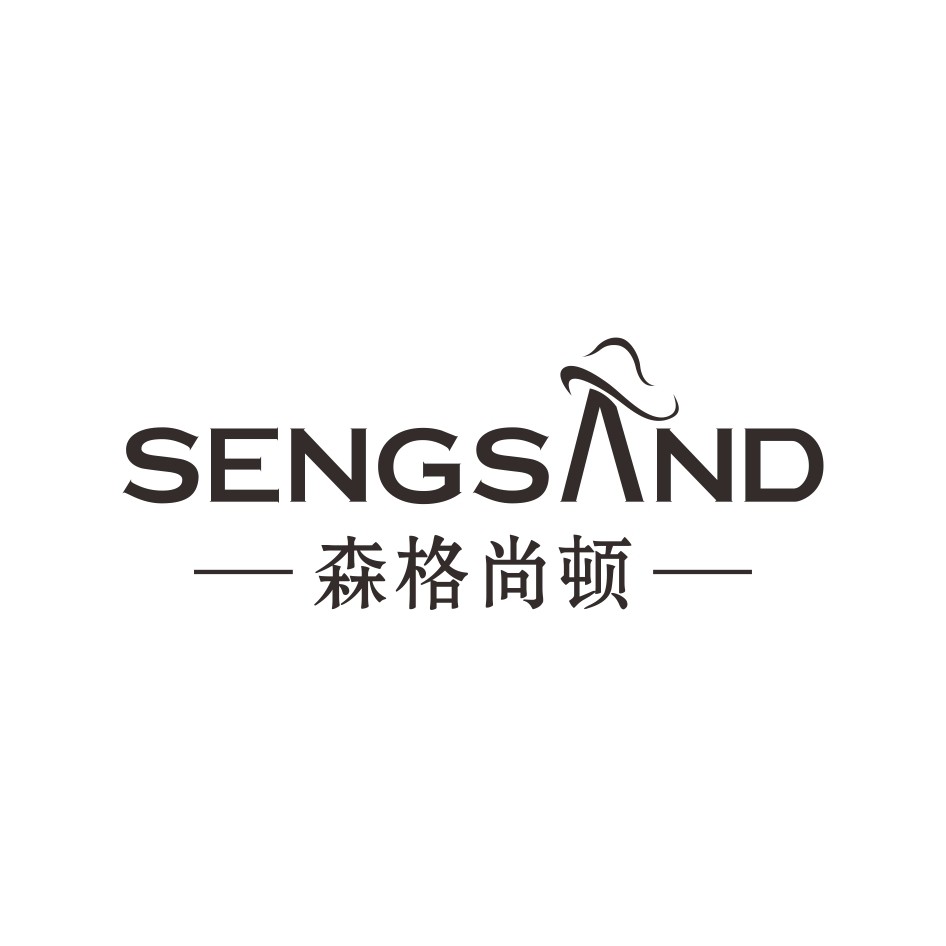 森格尚顿服饰