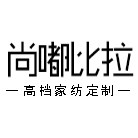 尚嘟比拉