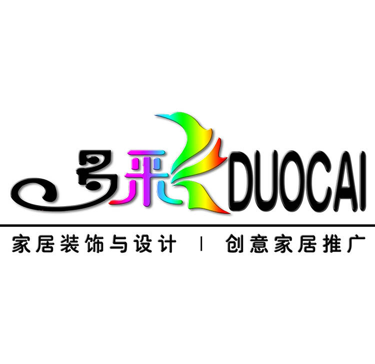 多彩家饰企业店