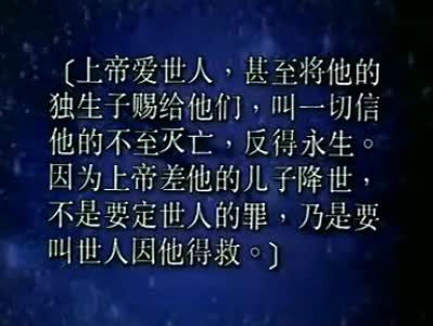 十万人付