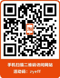 鑫华宇店