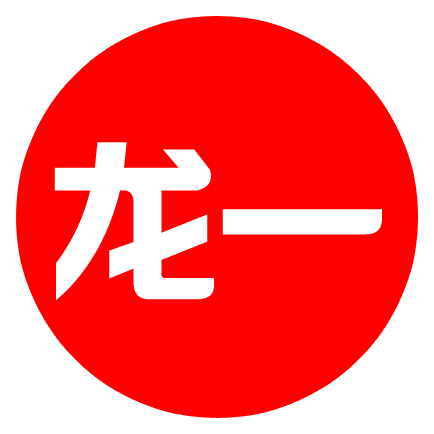 上海龙一企业店 店铺LOGO