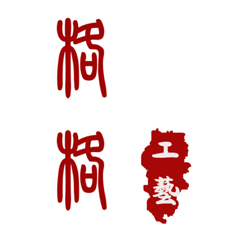 格格工艺精品坊